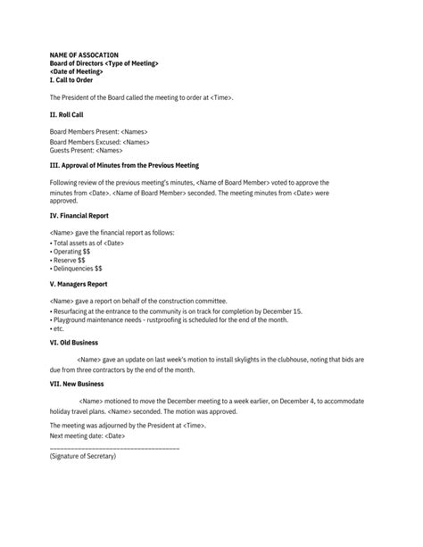 Meeting Room Example Board 的图像结果