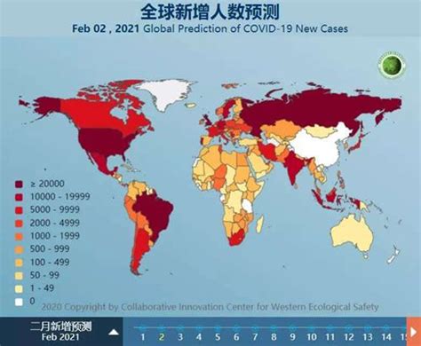 钟南山点赞首个新冠全球预测系统_中国网