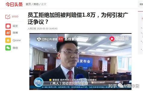 活久见！竟然主动退市，7万股民咋办？那只能认栽了 - 知乎