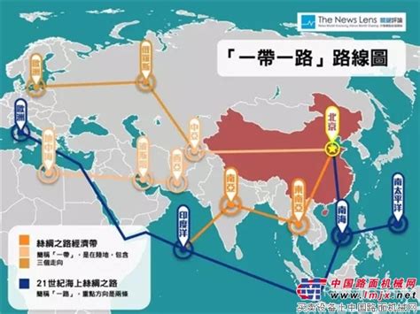 中国高铁“走出去”的十大挑战与战略对策-工程机械动态-中国路面机械网
