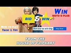 bid and win how to play flipkart bid win win smartphone iphone bid and win how to play flipkart bid win win smartphone iphone