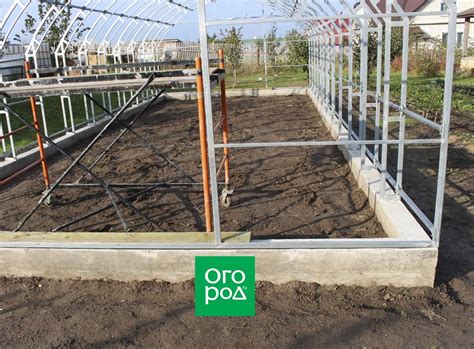 Когда ставить теплицу: осенью или весной | Дела огородные (Огород.ru)