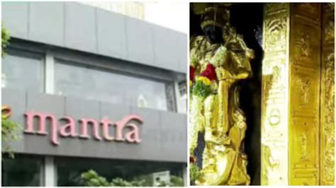 SIT Finds Crucial Gold Plating Documents Missing in Sabarimala Gold ...