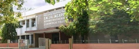 JJM Medical College Davanagere Campus: Photos, Virtual Tour