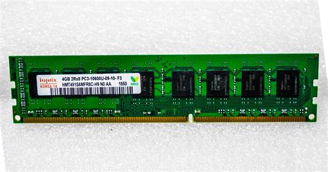 SLZ3128M8-EDJ1D ASint DDR3 2GB-1333 RAM DIMM Memory