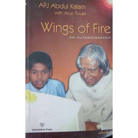 Wings Of Fire by APJ Abdul Kalam With Arun Tiwari – Inspire Bookspace