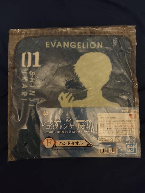 Neon Genesis Evangelion Merchandise won : r/evangelion