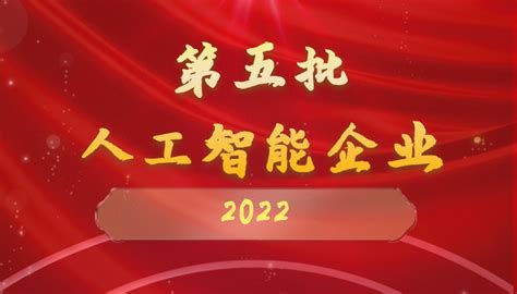 第五批国家级非物质文化遗产代表性项目代表性传承人推荐名单公示（共1113名）