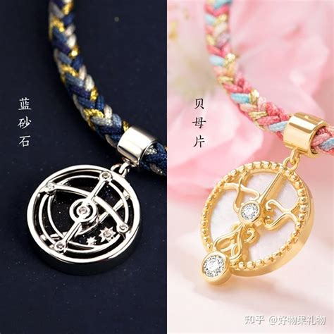 便宜19什么礼物最新素材