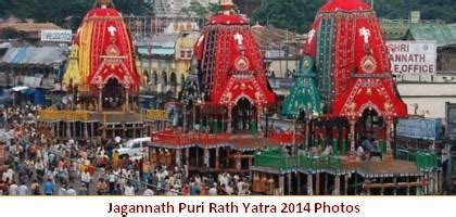 Jagannath Puri Rath Yatra 2014 Photos | Jagannath Puri Rath Yatra 2014 ...