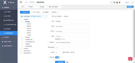 GitHub - Exrick/xboot-front: 基于Vue+iView Admin开发的XBoot前后端分离开放平台前端 权限可控制 ...