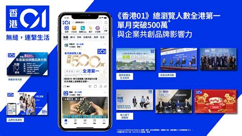 jackpot 01 results history