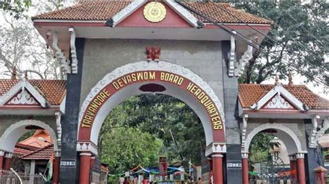 Devaswom board issues circular banning RSS activities on temple land ...