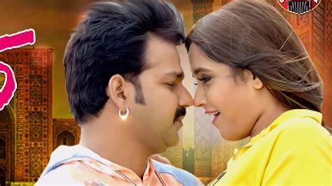 Pawan Singh and Kajal Raghwani's sensational Bhojpuri song 'Yaar 75 ...