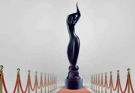 66th Filmfare Award 2021 » Help2Youth