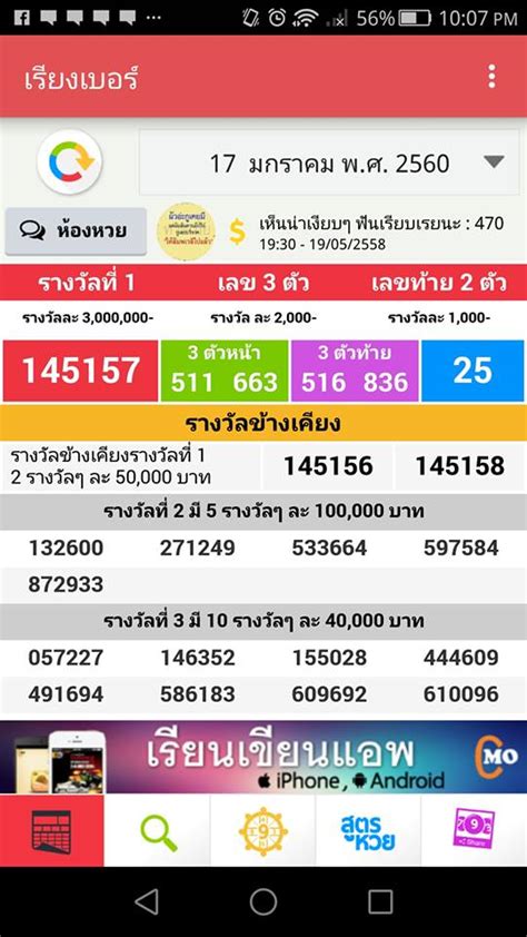 101z myanmar apk,The platform ensures that us