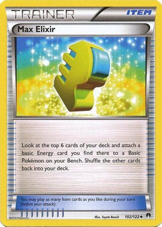 10 Best Pokemon BREAKpoint Cards