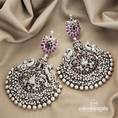 Chandbalis – Nakoda Payals