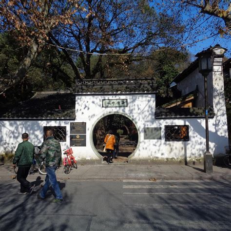 XILING SEAL ART SOCIETY Guide (2026) All You Need to Know BEFORE You Go ...