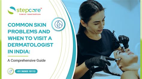 Common Skin Problems in India & When to See a Dermatologist