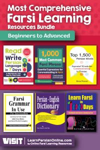 Computer Lessons for Persian 的图像结果