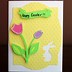 Image result for Preschool Easter Card Ideas