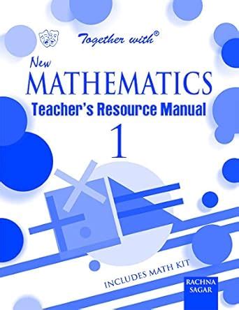 Together With New Mathematics Kit Trm - 1 : Rachna Sagar: Amazon.in: Books
