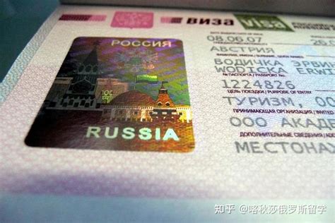 【代办签证】新下来2位同学俄罗斯留学签证_腾讯新闻