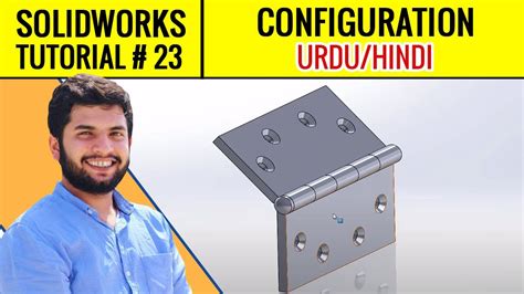 SolidWorks Configuration En Tutorial 的图像结果