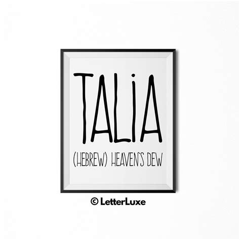 Talia Name Meaning Art, Jewish Baby Name Decor, Printable Baby Shower ...