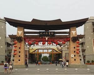北川羌城文化旅游区-经典案例