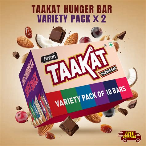 Taakat Hunger Bar Variety Pack - 2 Flavors | Save ₹50 | Free Shipping ...