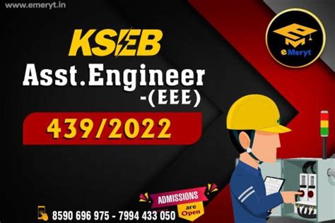 KSEB Assistant Engineer