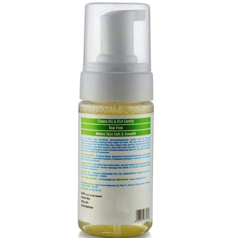 Mamaearth Foaming Face Wash for Kids, 0 to 10 Years, 120 ml Price, Uses ...