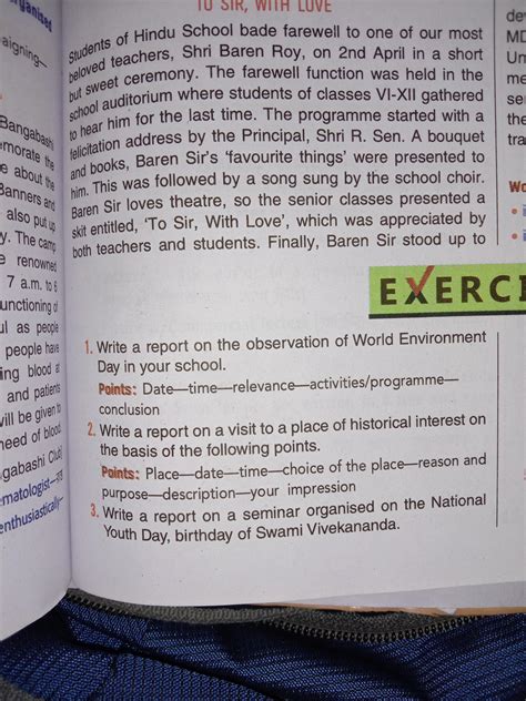 Write a report on the observation of World Environment Day in your ...