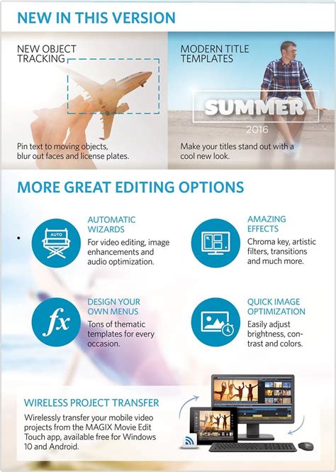 MAGIX Movie Maker Pro 的图像结果