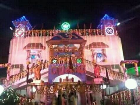 Shakti Mandir, Dhanbad - Tripadvisor