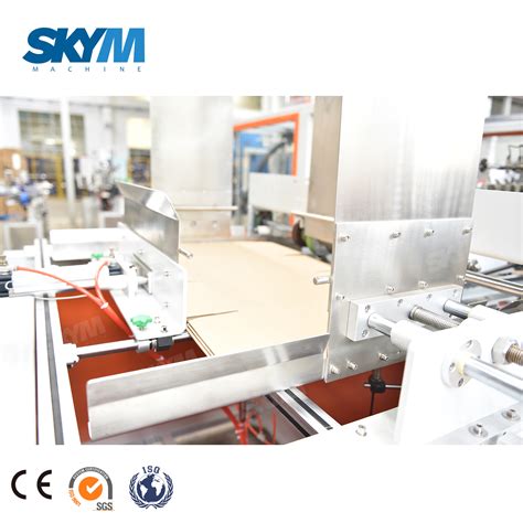 Box Sealing Machine 的图像结果