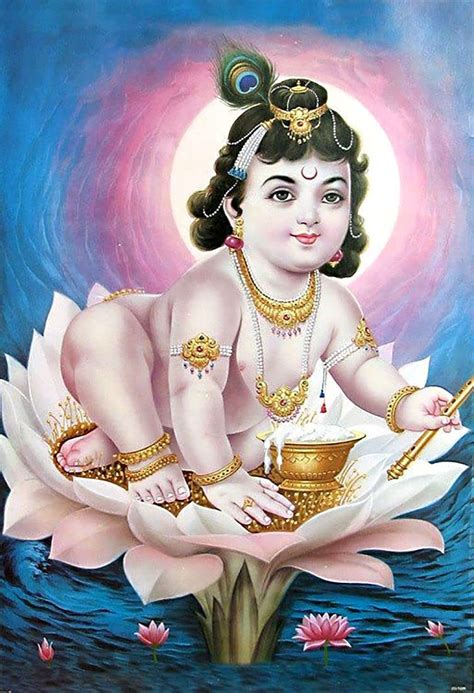 DollsofIndia Bal Gopala Poster - 28 x 20 inches - Unframed (QI14 ...