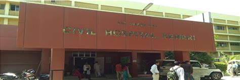 Experiential Learning Detail | MYBharat