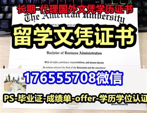 申请出国留学，学历学位证书是否需要翻译？如何翻译才被认可呢？_材料