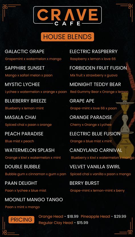 Crave Cafe Hookah Menu