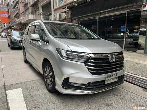 2021 Honda Odyssey used car for sale in Hong Kong - HongCars.com