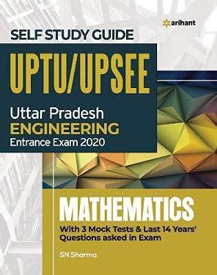Complete Self Study Guide UPTU UP SEE 2020 Mathematics : Amazon.in: Books