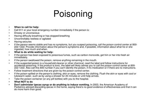 Image result for Basic First Aid for Poisoning