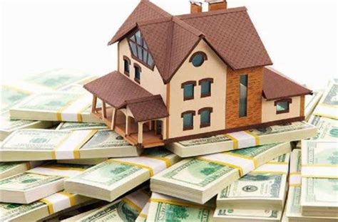 买房贷款要什么手续 买房贷款手续需要多久-府居家装网