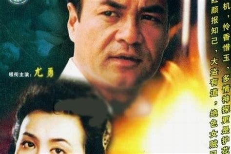 昙花梦(1988年的电视剧)_搜狗百科