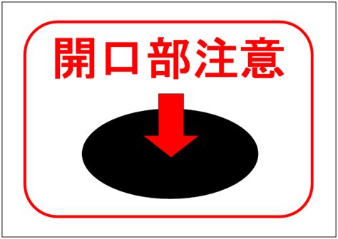 Image result for Computer Monitor with Graphs