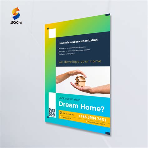 Poster Printing Machine 的图像结果