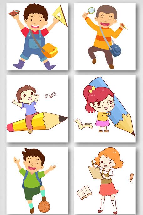 开学新学期小学生可爱卡通人物形象图片素材(psd分层格式)免费下载